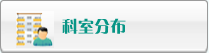 狠狠入bb